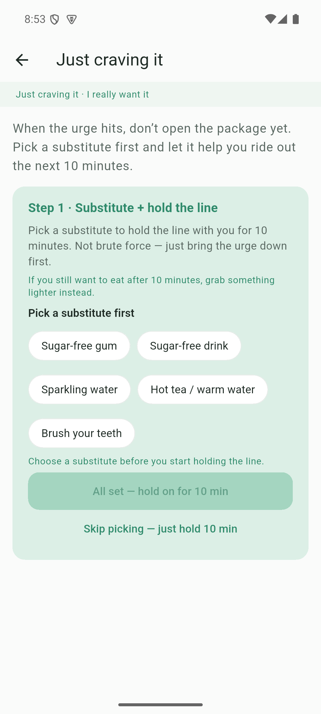 Real screenshot of a LessBite Craving SOS step